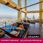هتل جوورا (Gevora) دبی