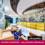 هتل جوورا (Gevora) دبی