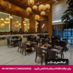 هتل آسیانا (Asiana) دبی