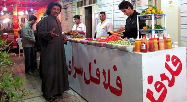 مرکز فلافل لشکرآباد اهواز-تیکس چارتر