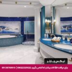 هتل برج العرب دبی - تیکس چارتر