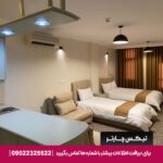 هتل پارتیکان- تیکس چارتر