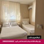 روتا-تیکس چارتر