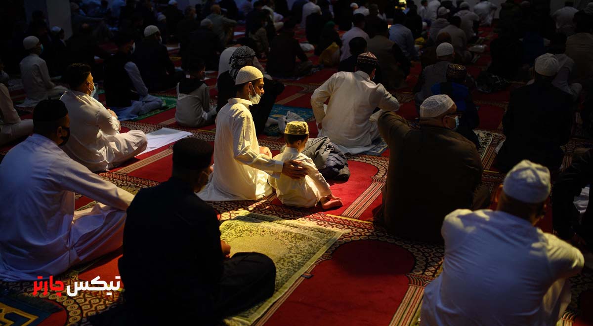 ramadan