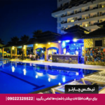 هتل ارزان آنتالیا
