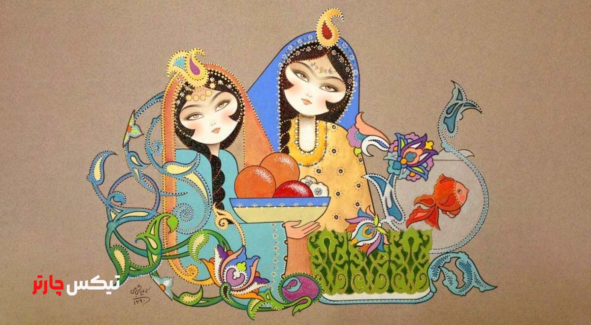 تورهای نوروزی مشهد