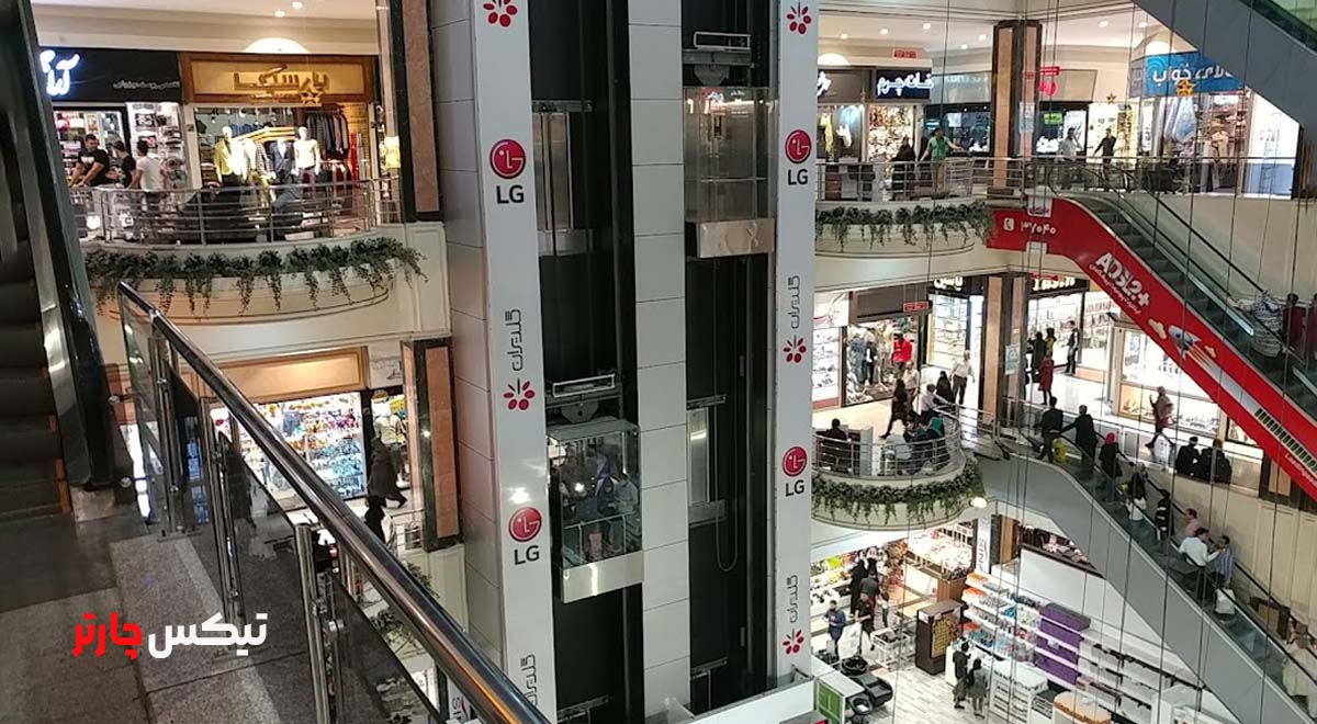 لیست کامل مراکز خرید مشهد