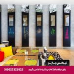 هتل ایبیز استایلز ایرپورت (ibis Styles Dubai Airport) دبی