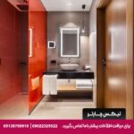 هتل رادیسون رد (Radisson RED) تفلیس