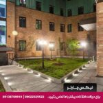 هتل ibis budget Tbilisi Center تفلیس