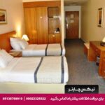 هتل لاوندر (Lavender Hotel) دبی