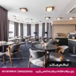 هتل آدامو (Hotel Adamo) تفلیس