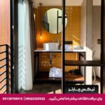 هتل (Tbilisi Edition - Design Hotel Tbilisi) تفلیس