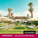هتل مارین بیچ ریزورت اسپا (Dubai Marine Beach Resort & Spa) دبی