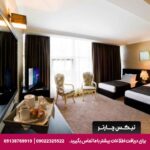 هتل کالاسی (Kalasi Hotel) تفلیس