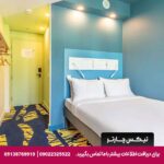 هتل ibis budget Tbilisi Center تفلیس