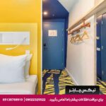 هتل ibis budget Tbilisi Center تفلیس