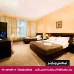 هتل کالاسی (Kalasi Hotel) تفلیس