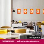هتل ایبیز استایلز ایرپورت (ibis Styles Dubai Airport) دبی