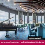 هتل آدامو (Hotel Adamo) تفلیس