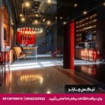 هتل رادیسون رد (Radisson RED) تفلیس
