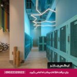 هتل روو ات د پارک (Rove At The Park) دبی