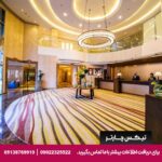 هتل آپارتمان سامور (Somewhere Hotel Apartment) دبی