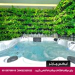 هتل (Tbilisi Edition - Design Hotel Tbilisi) تفلیس