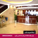 هتل پالم بیچ (Palm Beach) دبی