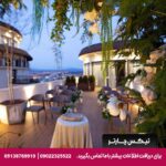هتل آدامو (Hotel Adamo) تفلیس