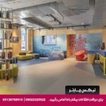 هتل ibis budget Tbilisi Center تفلیس