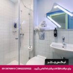 هتل ibis budget Tbilisi Center تفلیس