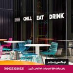 هتل ایبیز استایلز ایرپورت (ibis Styles Dubai Airport) دبی