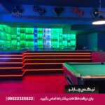 هتل پالم بیچ (Palm Beach) دبی