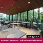 هتل (Tbilisi Edition - Design Hotel Tbilisi) تفلیس