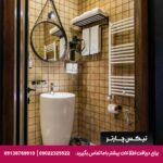 هتل آدامو (Hotel Adamo) تفلیس