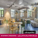 هتل ibis budget Tbilisi Center تفلیس