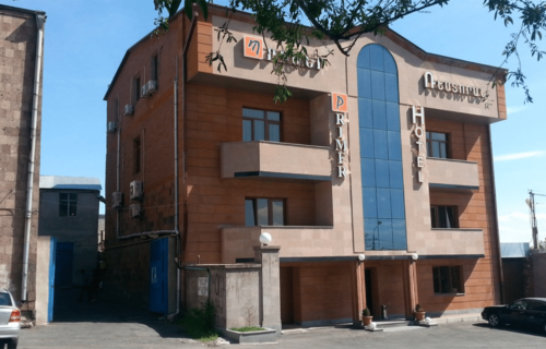 هتل پرایمر(Primer Hotel) ایروان