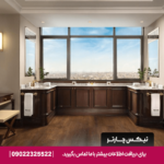 سرویس بهداشتی مدرن و لوکس در هتل بارسلو استانبول با طراحی سنگ مرمر و تجهیزات پیشرفته​