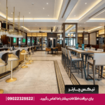 نمایی از رستوران پشت‌بام هتل بارسلو استانبول با چشم‌اندازی زیبا از شهر و چیدمانی مدرن.​
