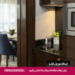 سوئیت لوکس هتل بارسلو استانبول با طراحی مدرن، تخت دبل بزرگ و چشم‌انداز شهری.​