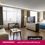 سوئیت لوکس هتل بارسلو استانبول با طراحی مدرن، تخت دبل بزرگ و چشم‌انداز شهری.​