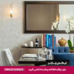 سوئیت لوکس هتل بارسلو استانبول با طراحی مدرن، تخت دبل بزرگ و چشم‌انداز شهری.​