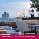 نمایی از رستوران پشت‌بام هتل بارسلو استانبول با چشم‌اندازی زیبا از شهر و چیدمانی مدرن.​
