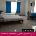هتل امیر قشم
