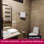 هتل بیوموند گاردن (Beaumonde Garden) تفلیس