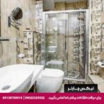 هتل آیوانی (Hotel Aivani Old Tbilisi) تفلیس