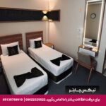 هتل ضیافت نور مشهد