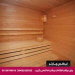 هتل گرین تاور (Green Tower Hotel) تفلیس