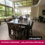 هتل بیوموند گاردن (Beaumonde Garden) تفلیس